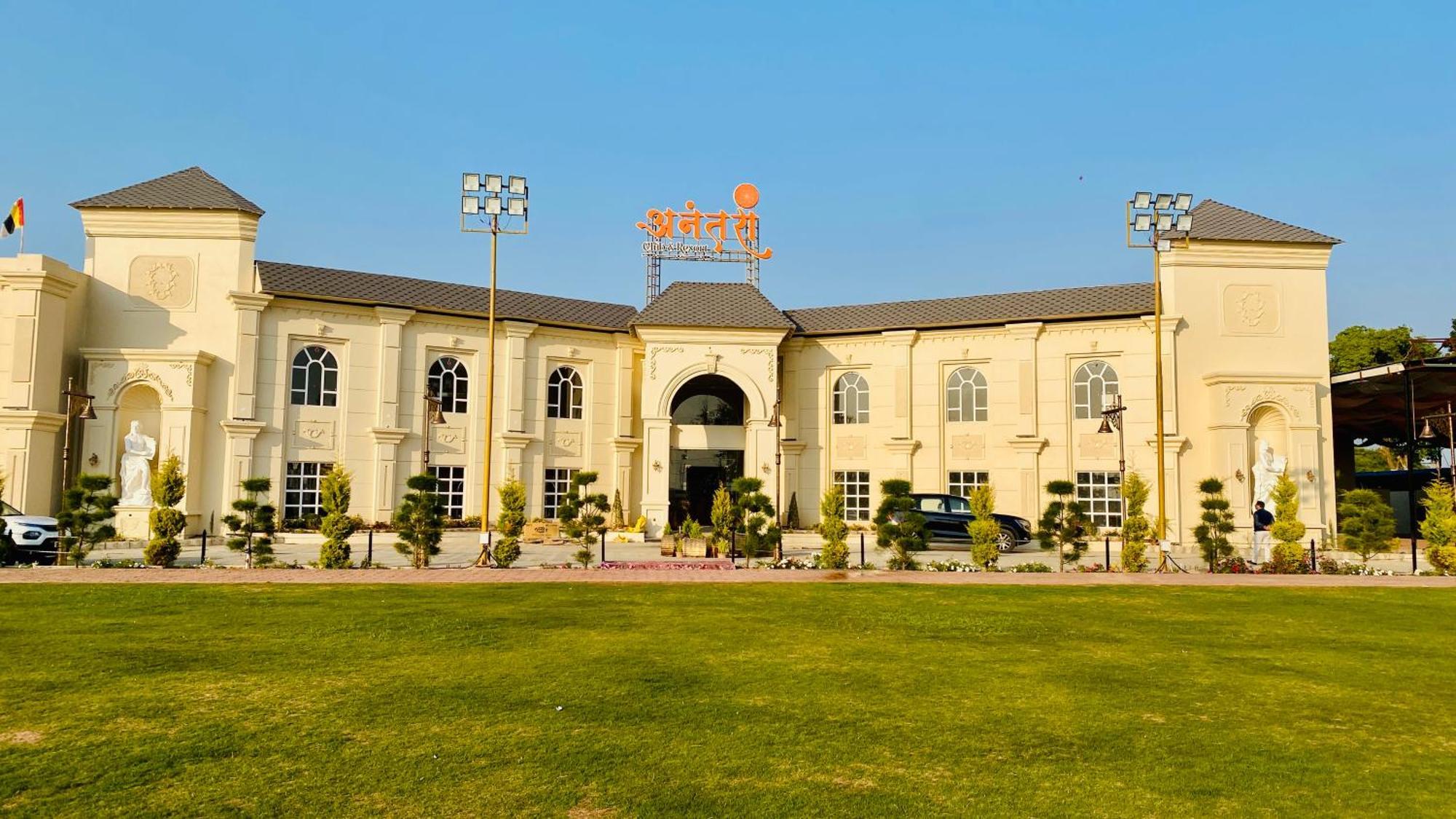 Anantara Club And Resort, Ujjain Exterior photo
