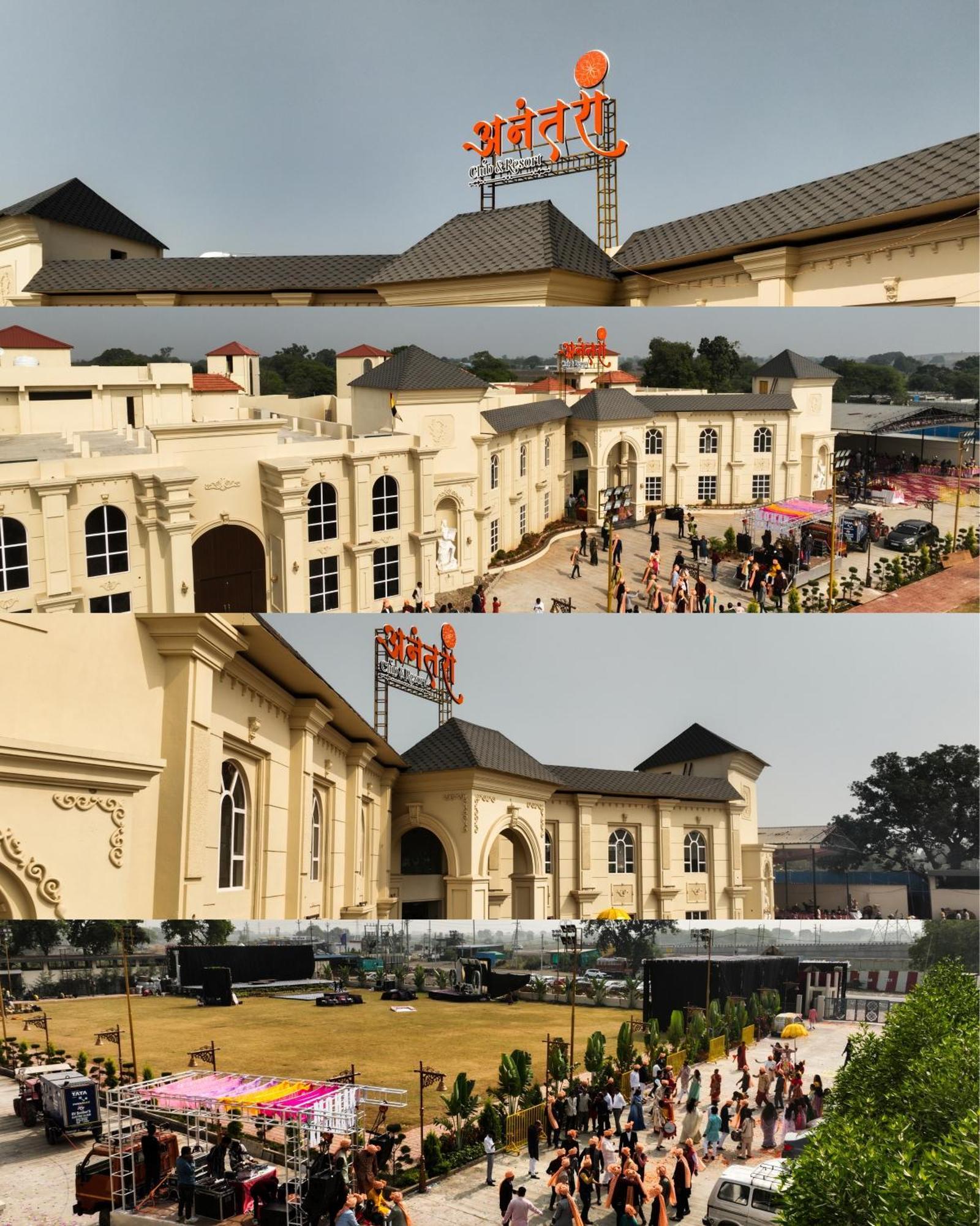 Anantara Club And Resort, Ujjain Exterior photo